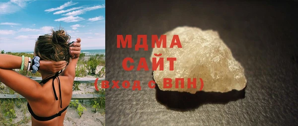 гашиш Горно-Алтайск
