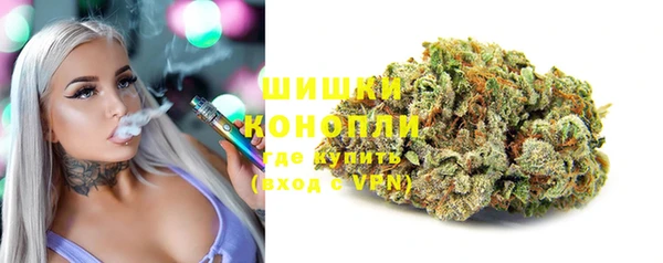 гашиш Горно-Алтайск