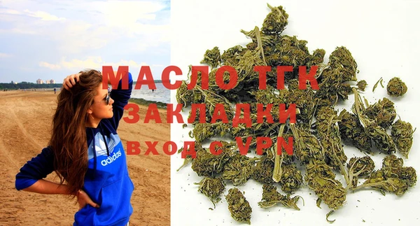 бошки Горняк