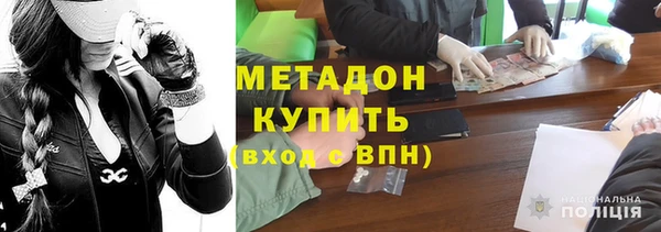 соль курить ск Горнозаводск