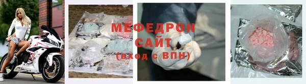 соль курить ск Горнозаводск