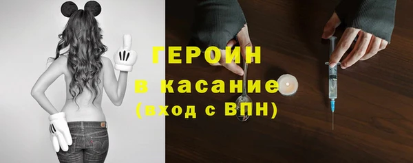 гашиш Горно-Алтайск