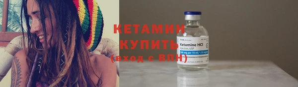 гашиш Горно-Алтайск