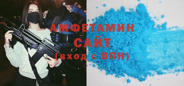 гашиш Горно-Алтайск