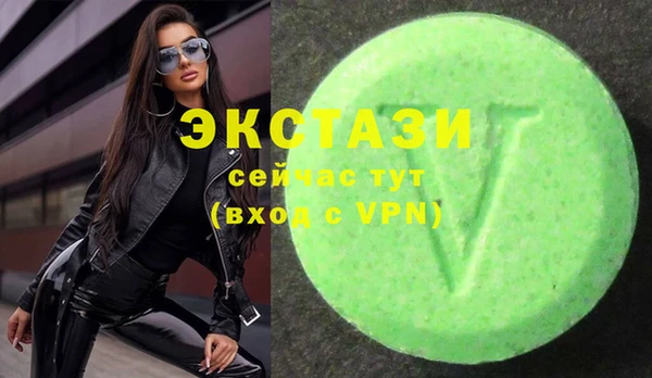 бошки Горняк