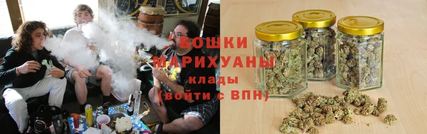 гашиш Горно-Алтайск